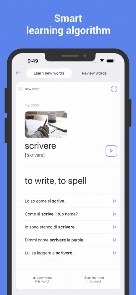 ReWord screenshot 1