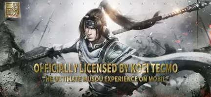Screenshot 1 of Dynasty Warriors: Overlords