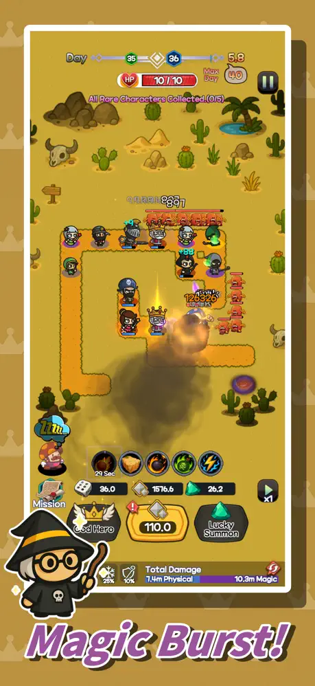 DungeonFrontier - iOSGods.com screenshot 1