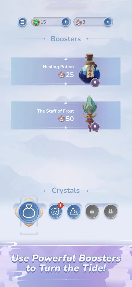 Pandao Wars screenshot 5