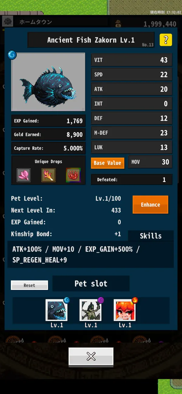 OnceWorld screenshot 3