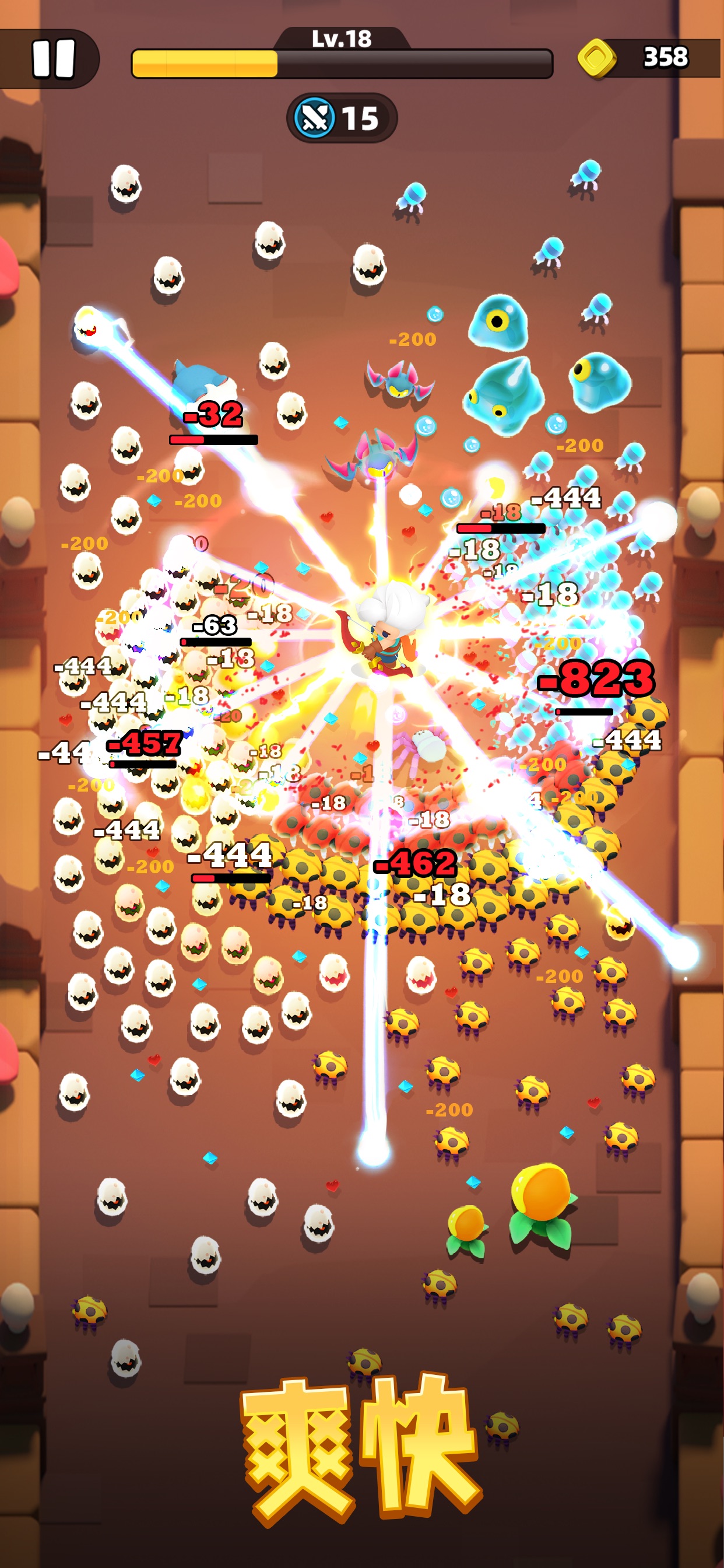 Archero 2 - CN screenshot 3