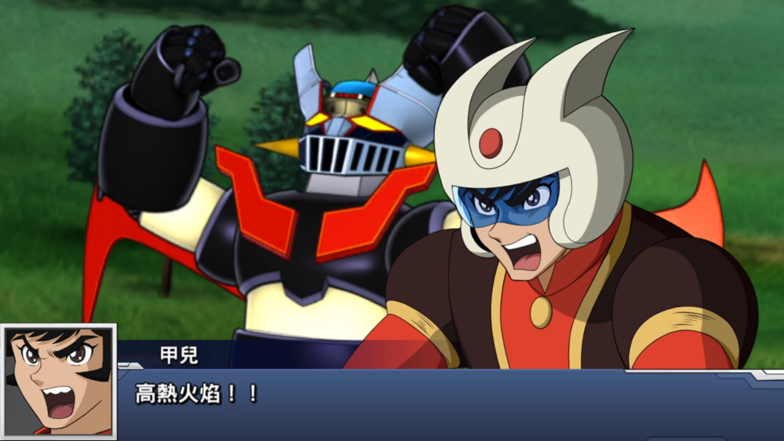 Super Robot Wars DD - TW screenshot 2
