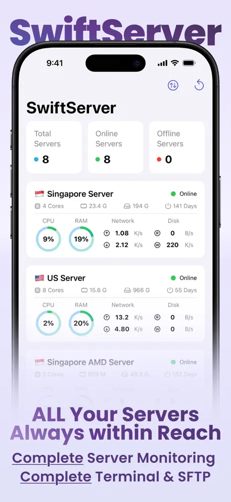 SwiftServer screenshot 1