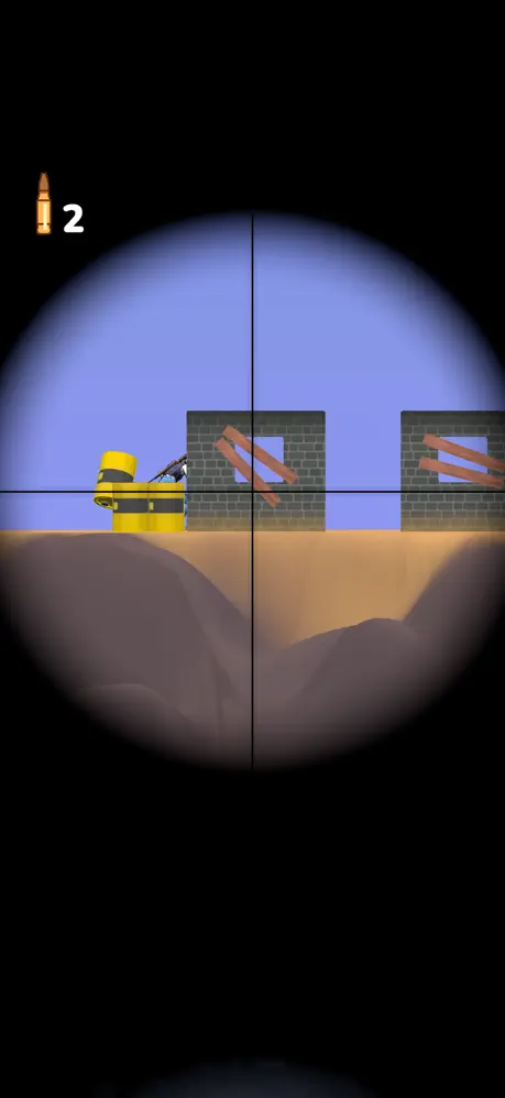 Snipers Duel ✨ screenshot 1