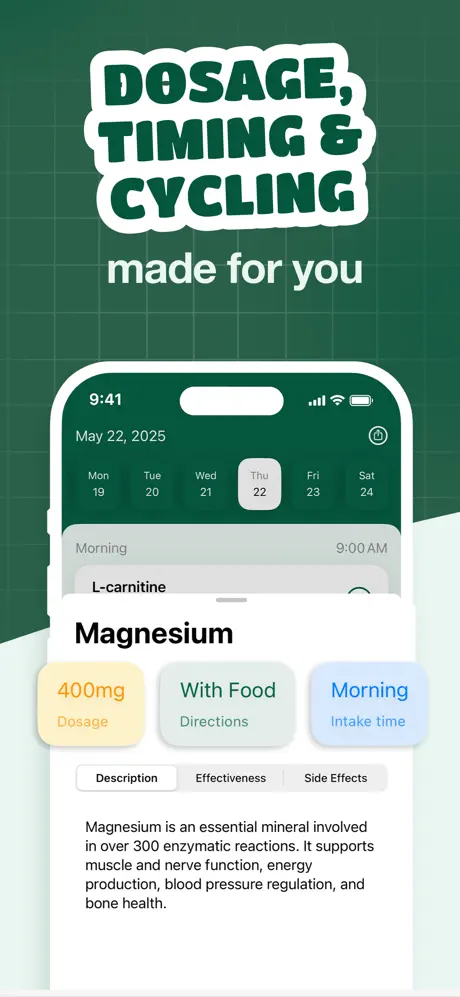 Supplements screenshot 5