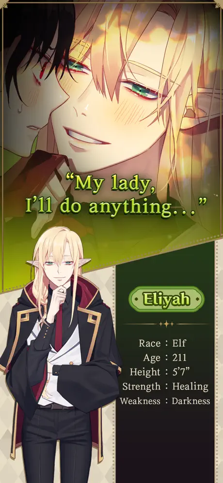 Unromantic Demon Queen - iOSGods.com screenshot 3