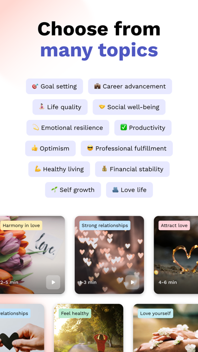 Harmonify screenshot 4