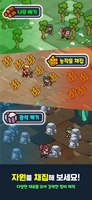 Screenshot 2 of My Village Defense