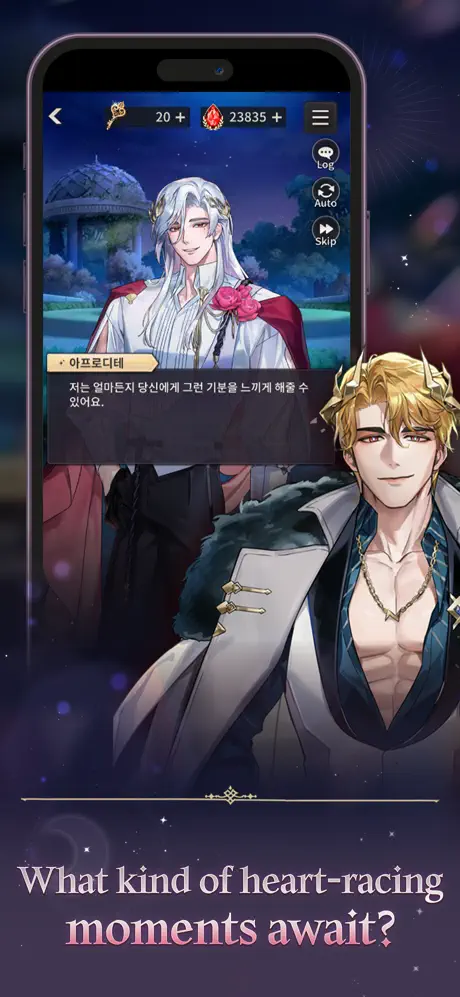 Golden Desire - iOSGods.com screenshot 3