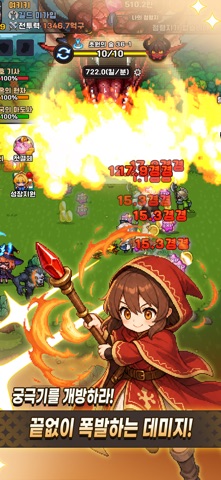 Female Warrior: Dual Idle RPG screenshot 4