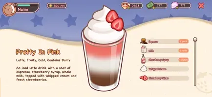 Screenshot 3 of Good Coffee