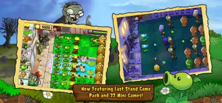 PvZ screenshot 5
