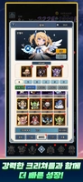 Screenshot 5 of Raising Seraphim: Idle RPG