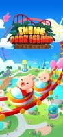 Screenshot 1 of Theme Park Island