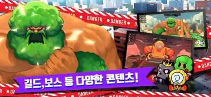 Screenshot 1 of BF Idle