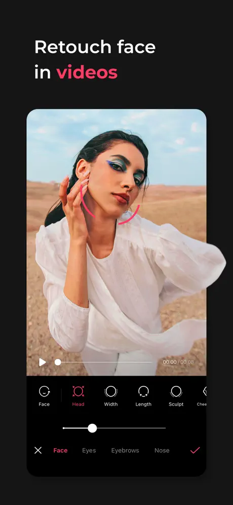 EPIK screenshot 3