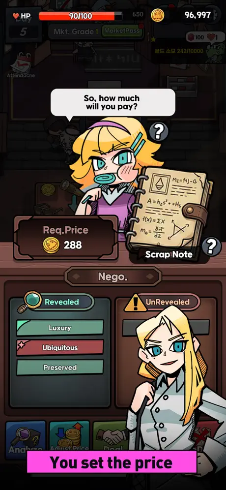 MidnightMarket ✨ screenshot 4