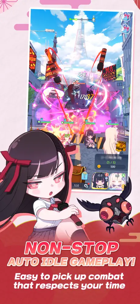 아야카시 라이즈 - iOSGods.com screenshot 2
