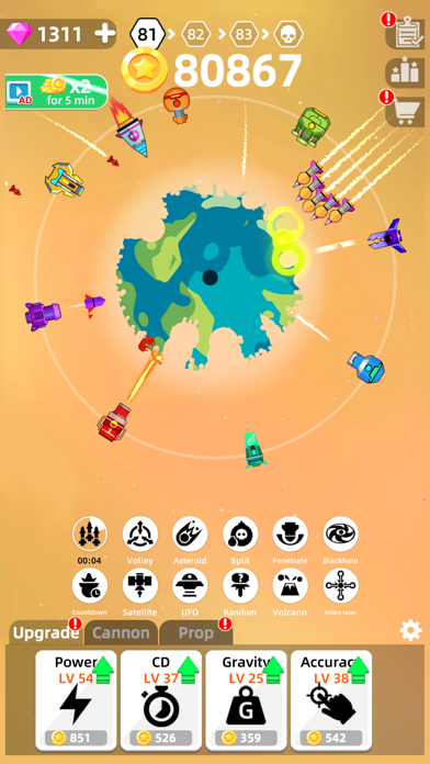 Planet Smash ✨ screenshot 3