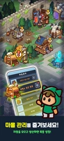 Screenshot 1 of My Village Defense