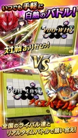 Screenshot 3 of Reversal Othellonia