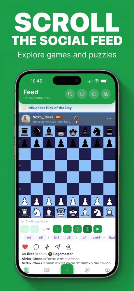 Blunders screenshot 3