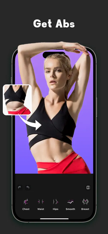 Perfect AI Public screenshot 2