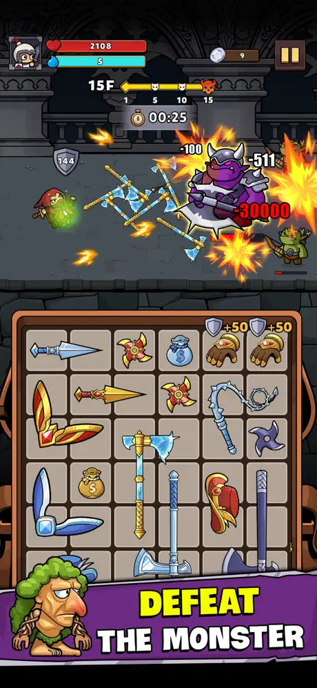 Loadout Warrior screenshot 4