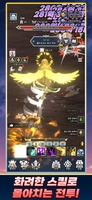 Screenshot 1 of Raising Seraphim: Idle RPG