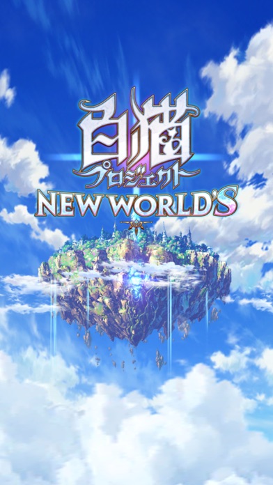 Shironeko Project screenshot 1