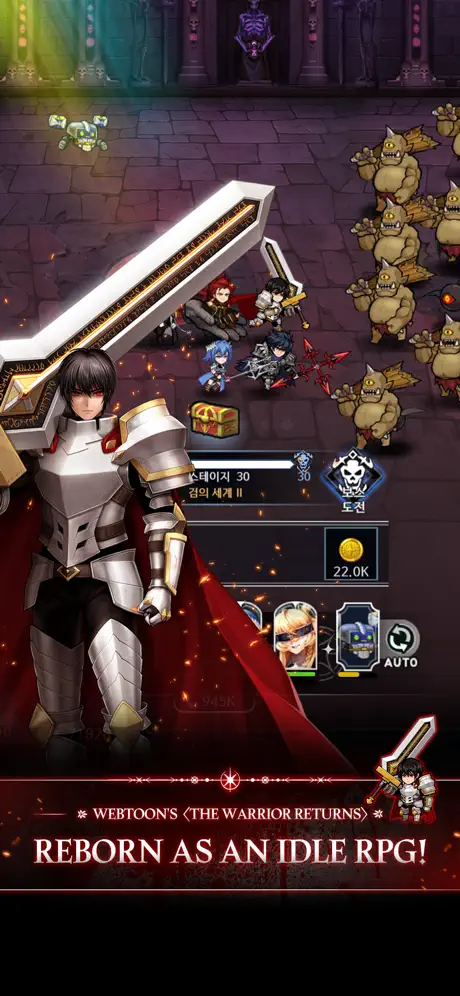 The Warrior Returns AFK ✨ screenshot 2