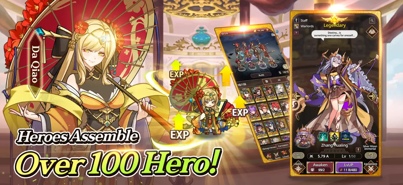 Three kingdoms Allstar : Idle RPG screenshot 3