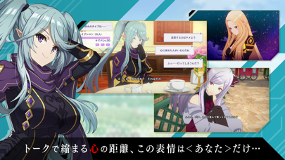 The Eminence in Shadow RPG - JP screenshot 4