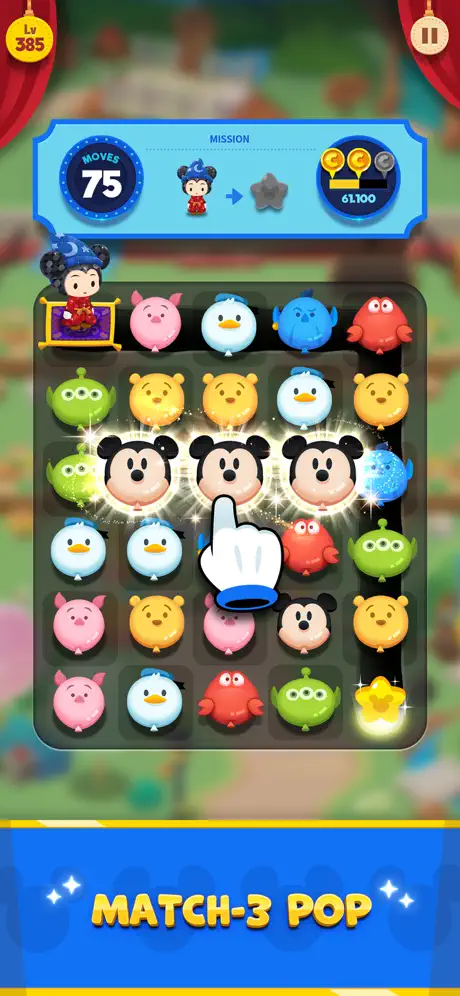 POP TOWN - iOSGods.com screenshot 2