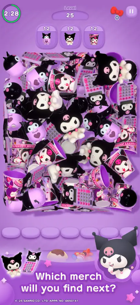 Merch Match screenshot 5