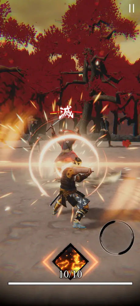 Project Samurai screenshot 5
