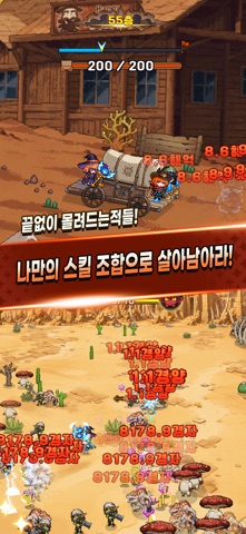 Female Warrior: Dual Idle RPG screenshot 8