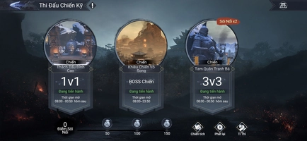 Screenshot 3 of Dynasty Legends 2 - VN