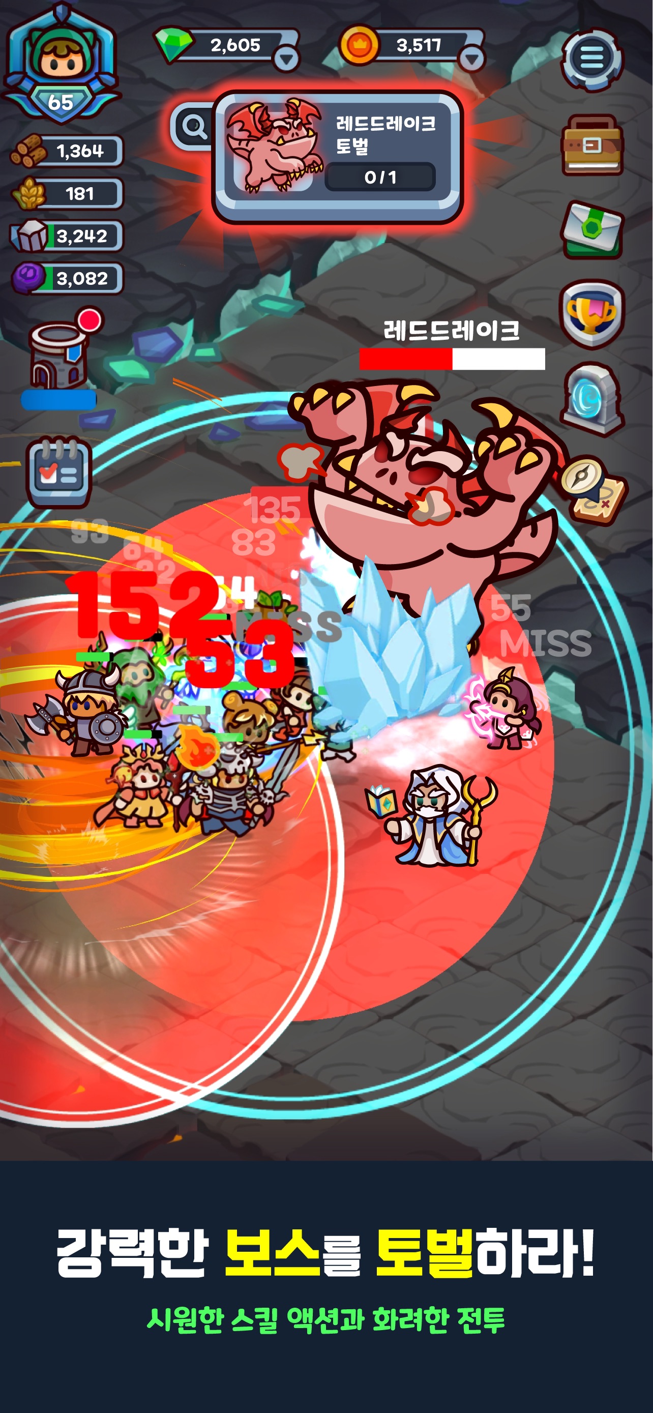 My Village Defense screenshot 4