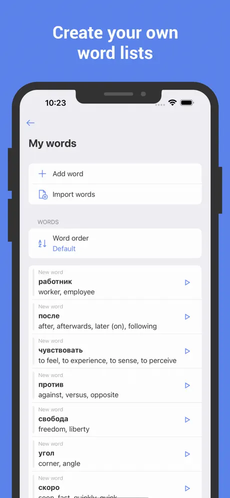 ReWord screenshot 3