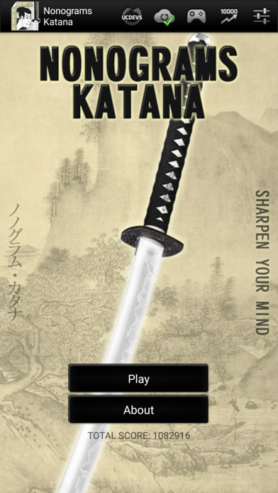 Nonograms Katana - iOSGods.com screenshot 7