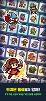 Screenshot 3 of My Village Defense