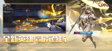 Screenshot 5 of Contra Returns - CN