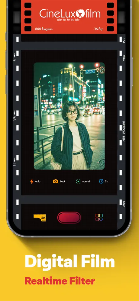Luxroom: Y2K Vintage Camera screenshot 2