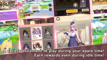 Screenshot 4 of Megaha:Re