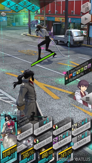 Ｄ×２ - iOSGods.com screenshot 3