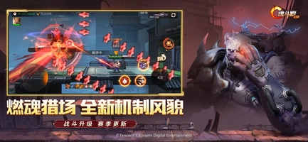 Screenshot 2 of Contra Returns - CN