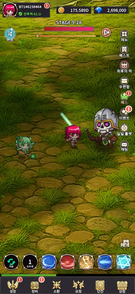 Idle Berserker ✨ screenshot 3