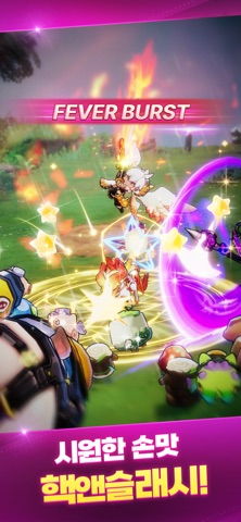 Gale Knights Idle RPG screenshot 2
